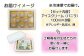 士幌高校の生徒たちの思いを一緒にお届けします。