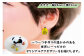 ひとつひとつ丁寧に作っています。自分だけの、オリジナルアクセサリーを手に入れましょう♪