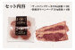 冷凍便でお届けします。
