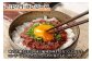 コンビーフ丼はもちろん、味付けされているのでお料理にもおススメです。