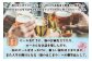 2016年農林水産省・主催の「フードアクションニッポンアワード」で、1008品の中から受賞10産品に選ばれたビールです！