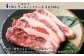 4ヶ月目：しほろ牛サーロインステーキ 