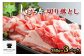 北海道・士幌町自慢の「しほろ牛」を、ご自宅でご褒美お肉に、いかがでしょうか？