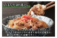 BBQや焼肉はもちろんのこと、肉じゃがや野菜炒めなど、お料理の幅は無限大。