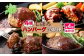 4ヶ月届く！士幌町のハンバーグ定期便です♪