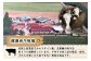 渡邉肉牛牧場では、手作りの牛加工品を製造・販売しています。