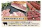 自慢の肉は、首都圏のスーパー等でも販売され「美味しい牛肉」と評価されています。