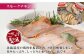 スライスされているので、食べやすくて便利。