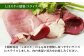 ご家庭で簡単に老舗旅館の本格的な味を楽しむことが出来ます。