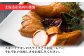 くん液（フレーバー）・保存料・防腐剤は不使用。