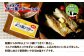 ミルクの風味とコクが凝縮された、上品な味わいの加塩バターです。