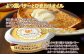 なめらかで塗りやすい、ひまわりオイルをブレンドしたバターと、オレンジはちみつをブレンドしたはちみつ＆バター