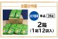 北海道のじゃがいもを使ったポテトチップスは、美味しいこと間違いなし、です。