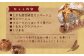 とかち産甘納豆カンパーニュ／カンパーニュ（プレーン）