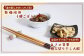 栄養面からも好評の「北さんちのたまご」