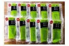 K-1701 北海道十勝 半生蕎麦 hannama soba（細麺）200g×10袋入り