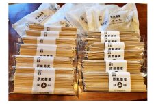 O-4201 原氣蕎麦（五割・十割・生そば）乾麺６把、生そば４袋セット