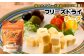 フリーズドライチーズ