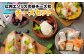 人気チーズ5点セット