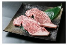 D-1904 十勝彩美牛サーロインステーキ 約400g（約200g×2）