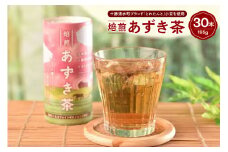 あずき茶カート缶 195g×30本_S021-0004