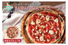 minori pizzaがお届けする北海道の食材を使用したSAWAYAMAマリナーラ_S032-0015