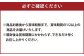 北海道十勝 3種のチーズ 濃厚コク旨ブレンド 130g×6パック