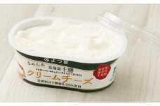 北海道十勝 なめらかクリームチーズ 100g×2個 セット 北海道十勝 なめらかクリームチーズ 計200g 生乳 バターミルク パン [009-0198]