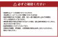 花畑牧場 十勝産生乳 ラクレットハーフカット 不定貫 （約2.3kg-約2.7kg）