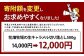 【訳あり】花畑牧場の生キャラメル 切り落とし 約500g