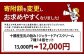 自社製カマンベールをたっぷり練り込んだ濃厚な味わいが楽しめるカマンベール味は特におすすめ