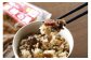 十勝産のゴボウと人参、道内産の鶏肉を使用