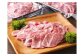 肉屋のプロ厳選！厚切り ”特上” ラム肩 ロース たれ付き（350g×3袋）