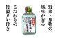 パッケージが変更になる可能性があります。