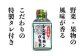 肉屋のプロ厳選！厚切り ”特上” ラム肩 ロース たれ付き（350g×3袋）