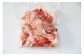 肉屋のプロ厳選！北海道産 豚こま肉 4.2kg（300g×14袋）