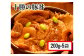 肉屋のプロ厳選！焼くだけ簡単 十勝の豚丼 1kg（200g×5袋）