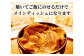 肉屋のプロ厳選！焼くだけ簡単 十勝の豚丼 1kg（200g×5袋）