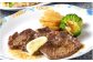 肉屋のプロ厳選！ 厚切り 牛タン 1kg （250g×4袋）