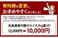 肉屋のプロ厳選！北海道産の豚 スライス 2kg盛り！！（500g×4袋）