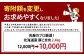 肉屋のプロ厳選！北海道産 豚こま肉 2.4kg（300g×8袋）