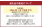 肉屋のプロ厳選！北海道産 豚こま肉 2.4kg（300g×8袋）