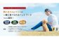 ヒューマングレードペットフード エゾ鹿肉の極上ジャーキー 30g×5個 セット（犬用おやつ）