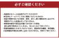 ヒューマングレードペットフード エゾ鹿肉の極上ジャーキー 30g×5個 セット（犬用おやつ）