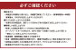 花畑牧場 北海道・十勝 もちもち食感のコーンパン 5個×6箱