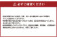 北海道産の生乳100%使用！ 花畑牧場の深味ラクレット 約2kg