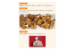 【訳あり】花畑牧場の生キャラメル 切り落とし 計約1.5kg 500g×3袋 