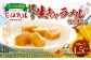 【3回定期便】《訳あり》花畑牧場の生キャラメル 切り落とし 約500g×3回 計約1.5kg