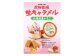 花畑牧場 生キャラメル 北海道産いちご 8粒入り×3セット