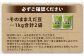そのまま枝豆 約1000g×2袋 計約2kg